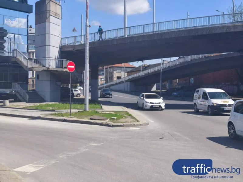 Започва обследването на Бетонен мост „Тодор Александров