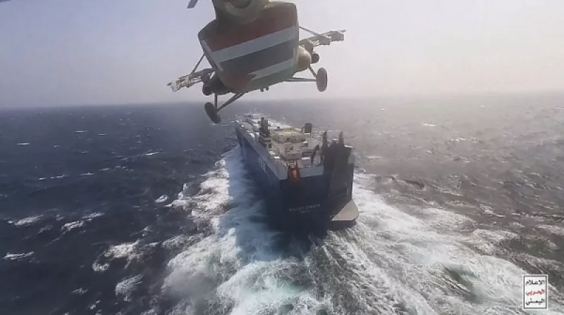 Атака срещу търговски кораб в Червено море