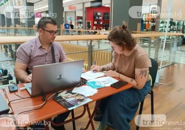 Край на бумащината! Активират безплатно здравни досиета в телефоните на пловдивчани