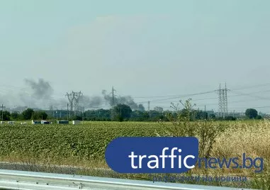 Пожар в индустриалната зона на Тракия, два екипа огнеборци пътуват натам