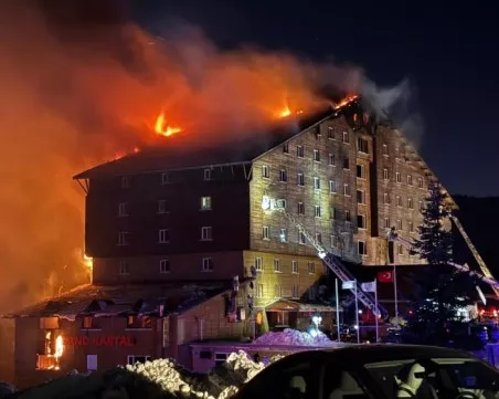 Ново развитие за пожара, убил 79 души в хотел в Турция