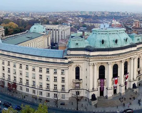 Студенти от СУ излизат на протест срещу увеличаването на таксите за платеното обучение