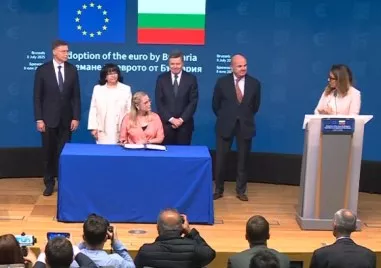 На официална церемония България беше приета в еврозоната На нея