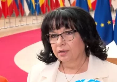 Теменужка Петкова: Нищо не може да спре България по пътя ѝ към еврозоната