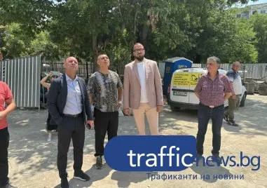 Всички ремонти на училища в Пловдив- в срок, кмет и зам.-кмет инспектираха НУ Св. Климент Охридски