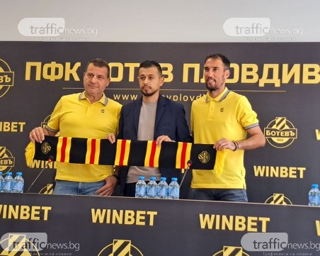 Филипов: Дълговете на Ботев скочиха на над 8 млн. лв., появиха се нови задължения