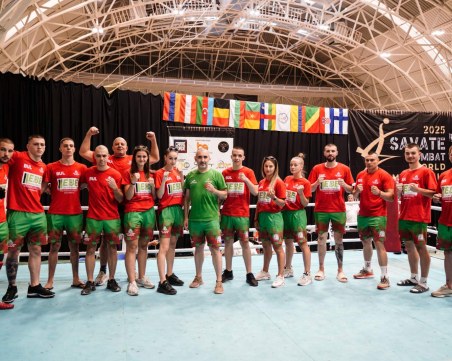 Силно представяне на българските състезатели на Световното първенство по савате в Пловдив