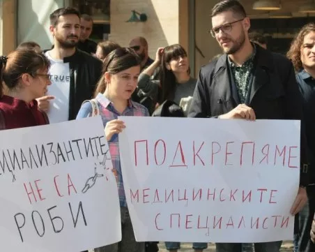 След скандала с Тошко Йорданов: Специализантите и здравните власти се срещат днес