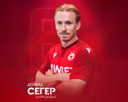 ЦСКА взе швед