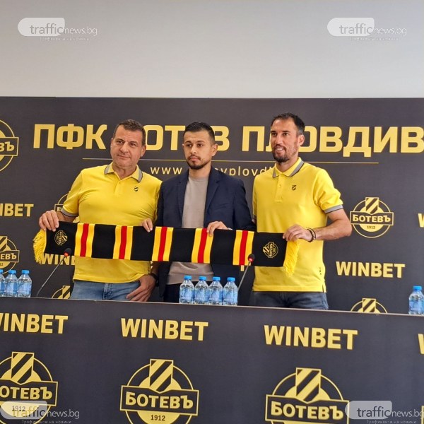 Филипов: Дълговете на Ботев скочиха на над 8 млн. лв., появиха се нови задължения