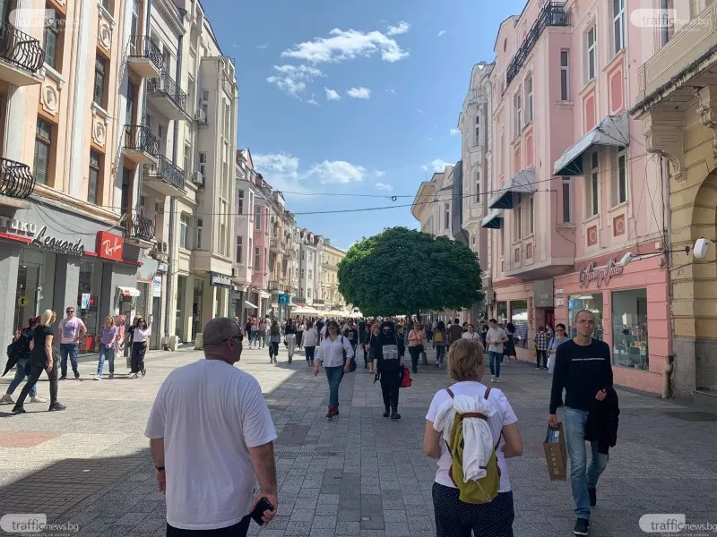 Какво не са могли да си позволят пловдивчани през 2024 г.