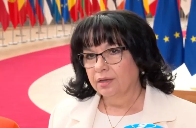 Теменужка Петкова: Нищо не може да спре България по пътя ѝ към еврозоната