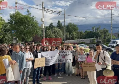 Недоволни студенти от цялата страна се събраха за демонстрация срещу