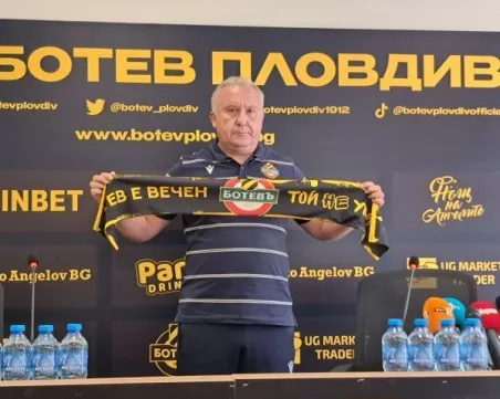 Киров: Тодор Неделев идва утре в Ботев