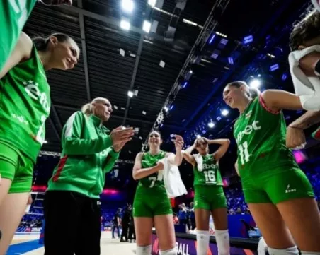 Волейболните националки взеха гейм на Бразилия