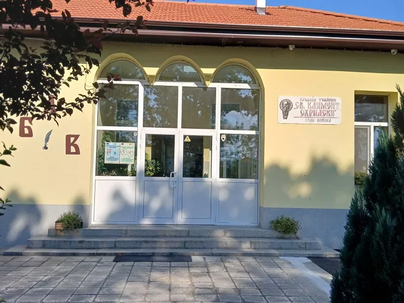Учениците от Войсил демонстрираха възможностите на STEM среда пред родителите си