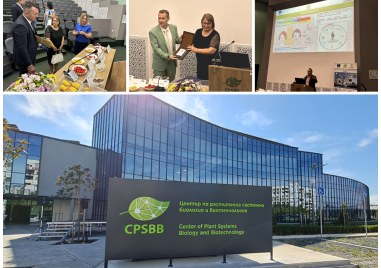 Науката, която храни, лекува и подмладява: 10 години върхови постижения поставят Пловдив на световната карта