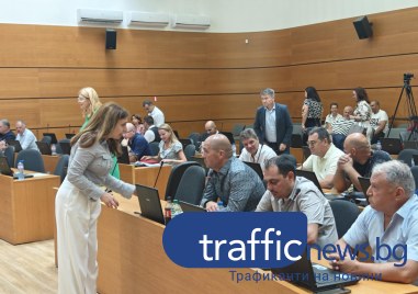 Нoвата група в местния парламент в Пловдив предизвика смут, не се разбраха за местата