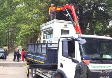 Парк-дворец Врана затвори, след изтичането на ултиматума на Терзиев