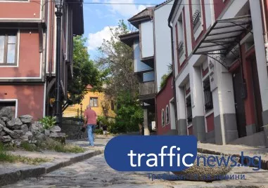 Предимно слънчево остава и днес времето в Пловдив Възможни са