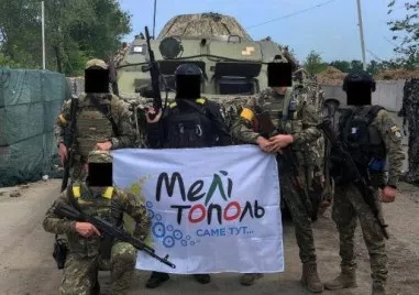 Украински партизани саботираха железопътна отсечка в Крим