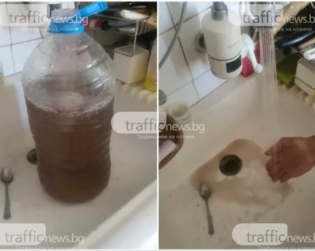 Откриха манган във водата в Пернишко, предстои да обявят частично бедствено положение