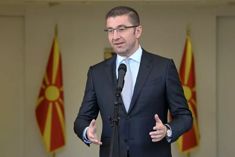 „Мишка и лъв