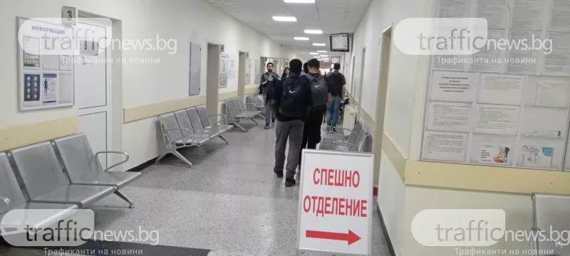 Пловдивски лекар: Всеки ден в България умират по две жени от заболяване, което е напълно предотвратимо