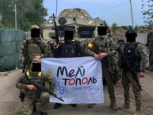 Украински партизани саботираха железопътна отсечка в Крим