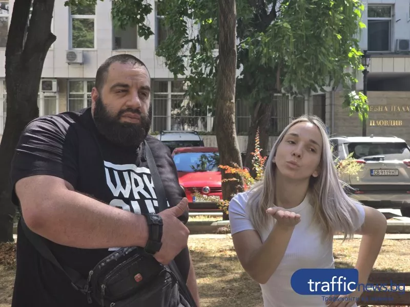 „Вече съм 100% жена