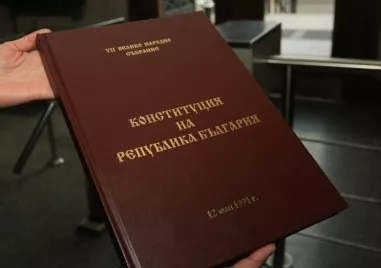 На този ден: VII велико народно събрание приема Конституцията на Република България