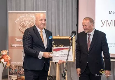 УМБАЛ Свети Георги ЕАД гр Пловдив получи отличие с престижната