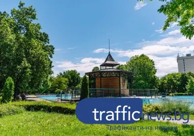Започва нова порция затопляне: До 34 градуса в Пловдив днес