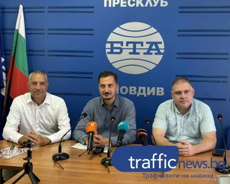 Независими, но не съвсем: Тримата нови мускетари на пловдивските зависимости