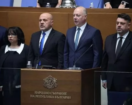 Поредният вот на недоверие срещу кабинета 