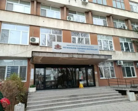 Ръст на случаите на хепатит в Пловдив! Започва седмица на безплатно тестване