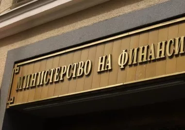 България с исторически инвестиционен рейтинг „А-