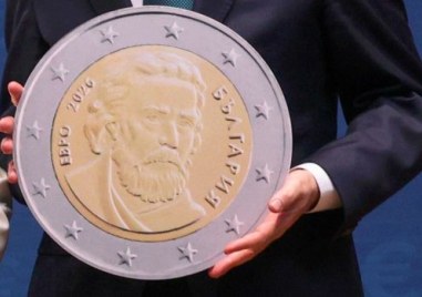След новината за еврозоната: България с исторически инвестиционен рейтинг