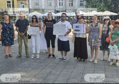 Студенти излязоха на протест в Пловдив срещу високите такси за обучение