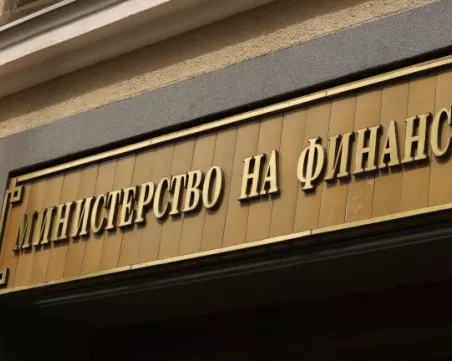 България с исторически инвестиционен рейтинг „А-