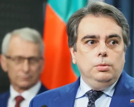 Националният съвет на 