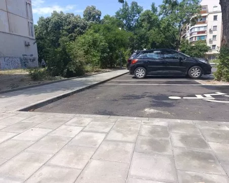 „Обещах и го изпълних