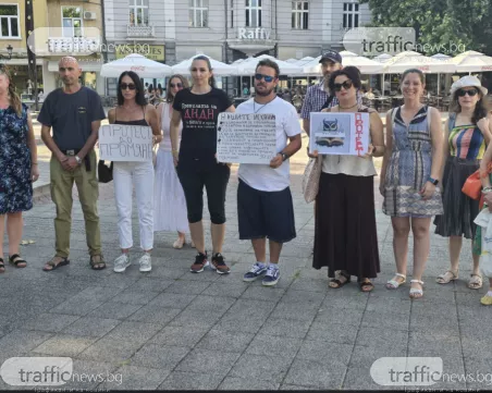 Студенти излязоха на протест в Пловдив, не искат увеличение на обучението