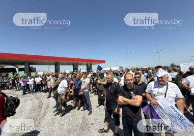 Протестът на горските служители приключи, министър Тахов ги чака за среща