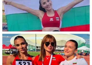 Три пловдивски атлетки с шампионси титли на Балканиадата