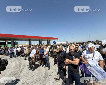 Протестът на горските служители приключи, министър Тахов ги чака за среща