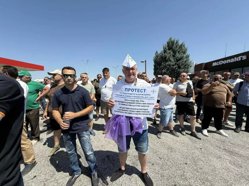 След срещата с министъра: Горските служители се споразумяха, между 15 и 20% увеличават заплатите