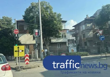 ЕВН с ремонти в няколко части на Пловдив за нова топлопреносна мрежа