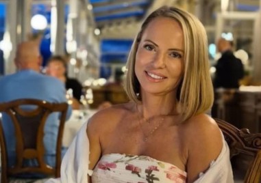 Официално! Назначиха Дани Каназирева за съдия в Административен съд Пловдив