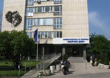 След скандала с раждането на Антония в Майчин дом: Български лекарски съюз защити съсловието